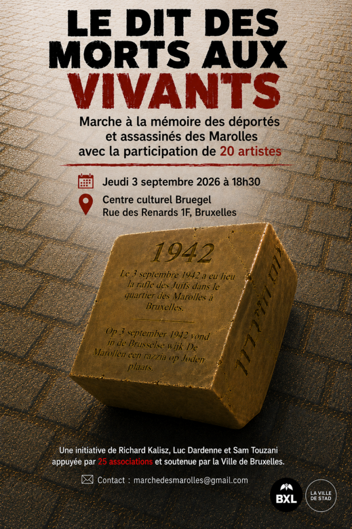 309-affiche