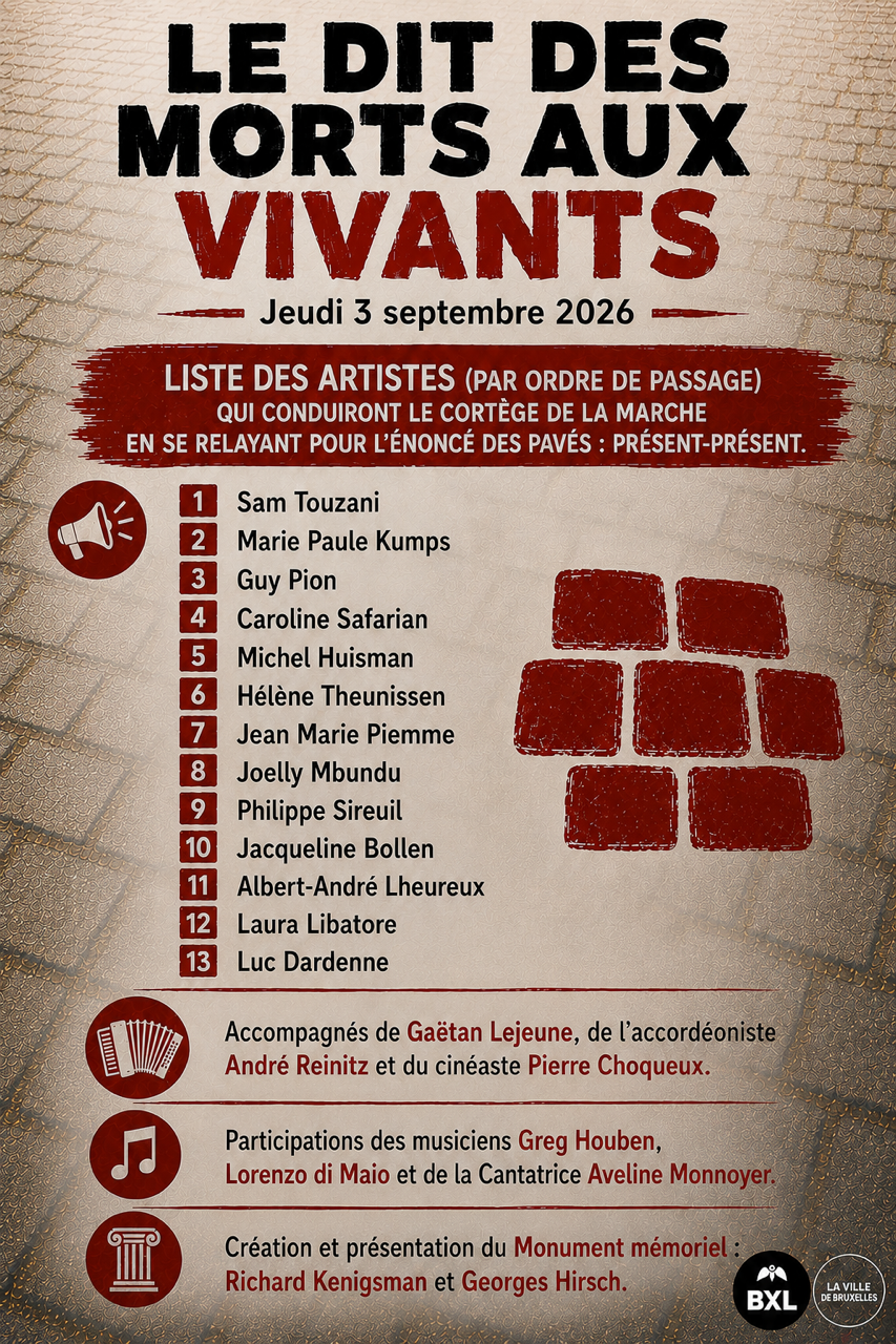309-artistes + musiciens